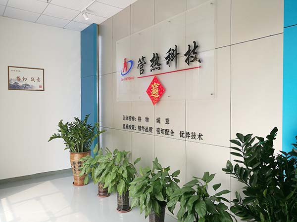 水冷板廠家-公司前臺1