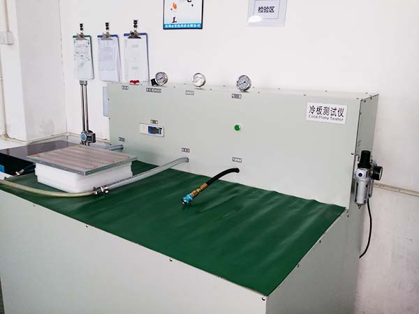 水冷板廠家-水冷板測試儀