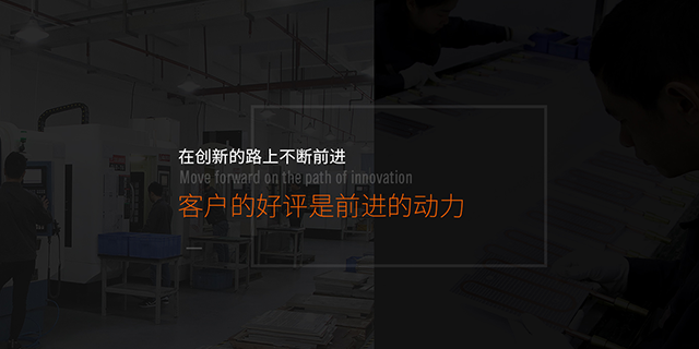 為什么說電腦的電源散熱器很重要?