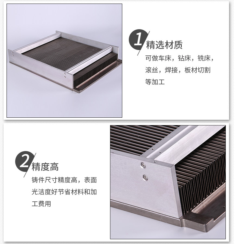 數(shù)字電視發(fā)射機(jī)焊接散熱器 數(shù)字電視發(fā)射機(jī)焊接散熱器