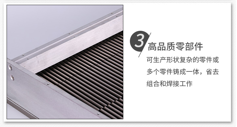 數(shù)字電視發(fā)射機(jī)焊接散熱器精度高 數(shù)字電視發(fā)射機(jī)焊接散熱器精度高