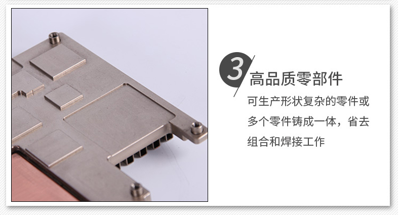 均溫板焊接散熱器精度高 均溫板焊接散熱器精度高