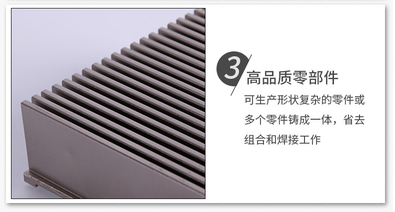 光通訊折疊fin焊接散熱器精度高