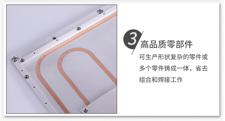 醫(yī)療影像設備水冷板精度高 醫(yī)療影像設備水冷板精度高